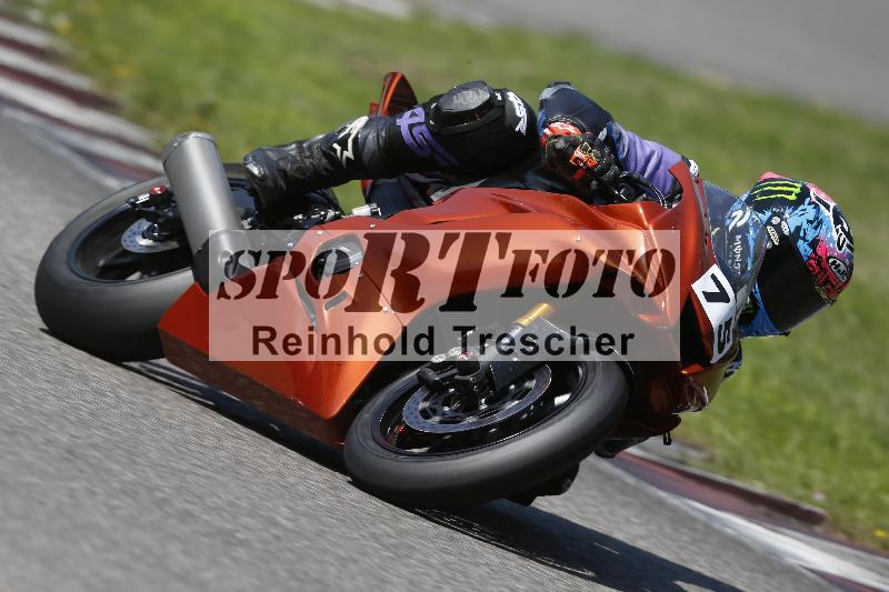 /26 23.07.2026  Speer Racing ADR/Gruppe rot/75